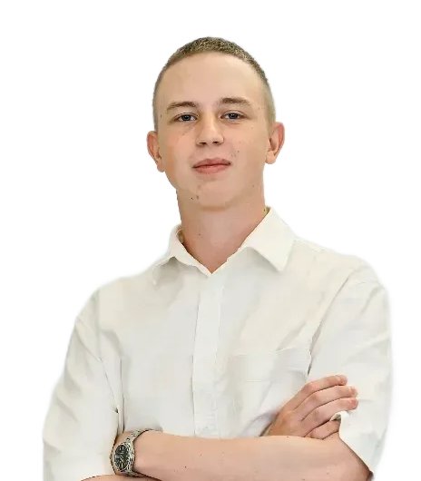 Данилов Никита Дмитриевич